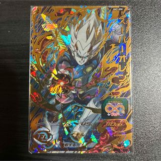 ドラゴンボール - 未開封✨ ドラゴンボールヒーローズ ゴジータ ドラゴンボール - 未開封✨ ドラゴンボールヒーローズ ゴジータ