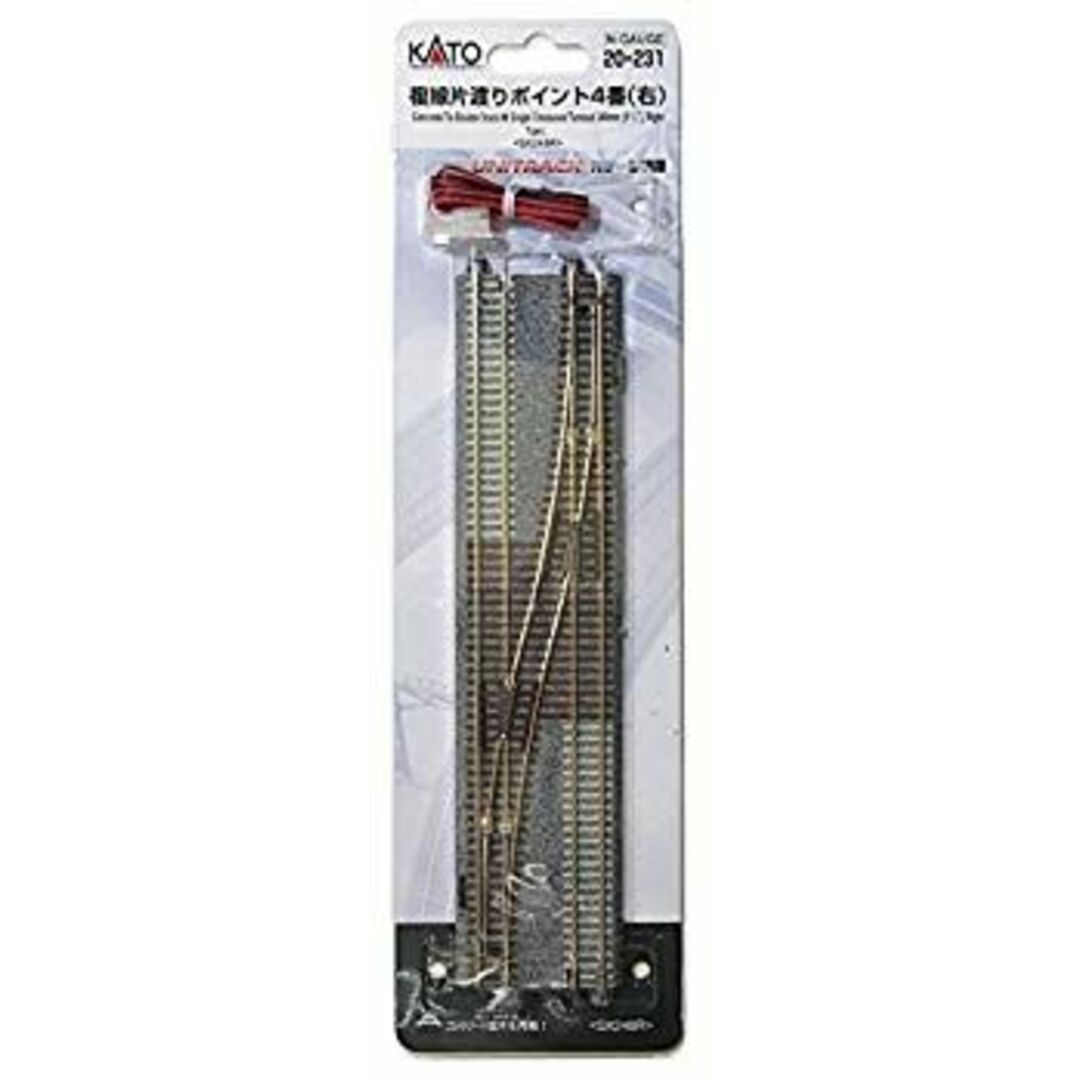 KATO Nゲージ 複線片渡りポイント4番 右 20-231 鉄道模型用品 qqffhab エンタメ/ホビーのおもちゃ/ぬいぐるみ(鉄道模型)の商品写真
