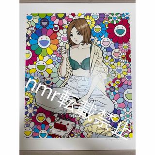 カイカイキキ - 新品□Zingaro LUCKY BOX 2024□村上隆 もののけ カイカイキキ - 新品□Zingaro LUCKY BOX 2024□村上隆 もののけ