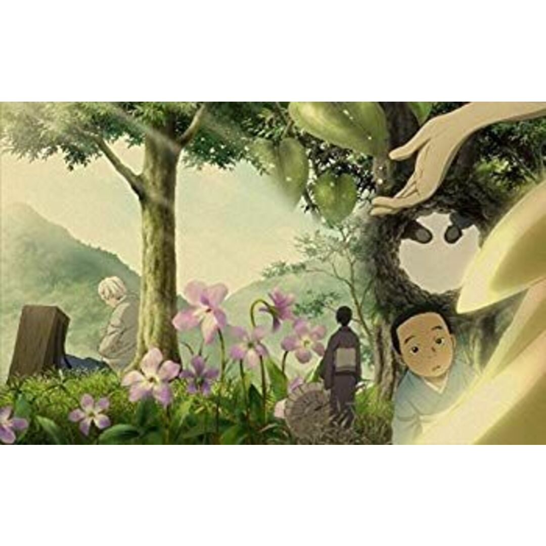 蟲師 続章 其ノ五(完全生産限定版) [DVD] qqffhab