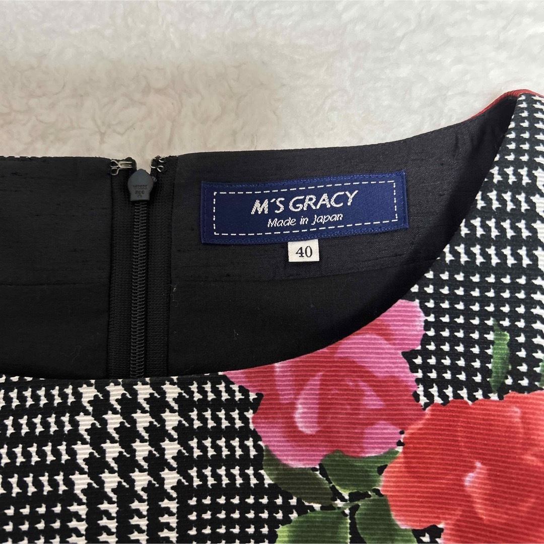 M'S GRACY - 【美品】M'S GRACY 花柄千鳥柄チェックワンピース M'S GRACY - 【美品】M'S GRACY 花柄千鳥柄チェックワンピース