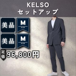 Needles - needles セットアップの通販 by RoN|ニードルスなら Needles - needles セットアップの通販 by RoN|ニードルスなら