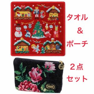 FEILER - 新品未使用タグ付き フェイラー タオルハンカチ ポーチ FEILER - 新品未使用タグ付き フェイラー タオルハンカチ ポーチ