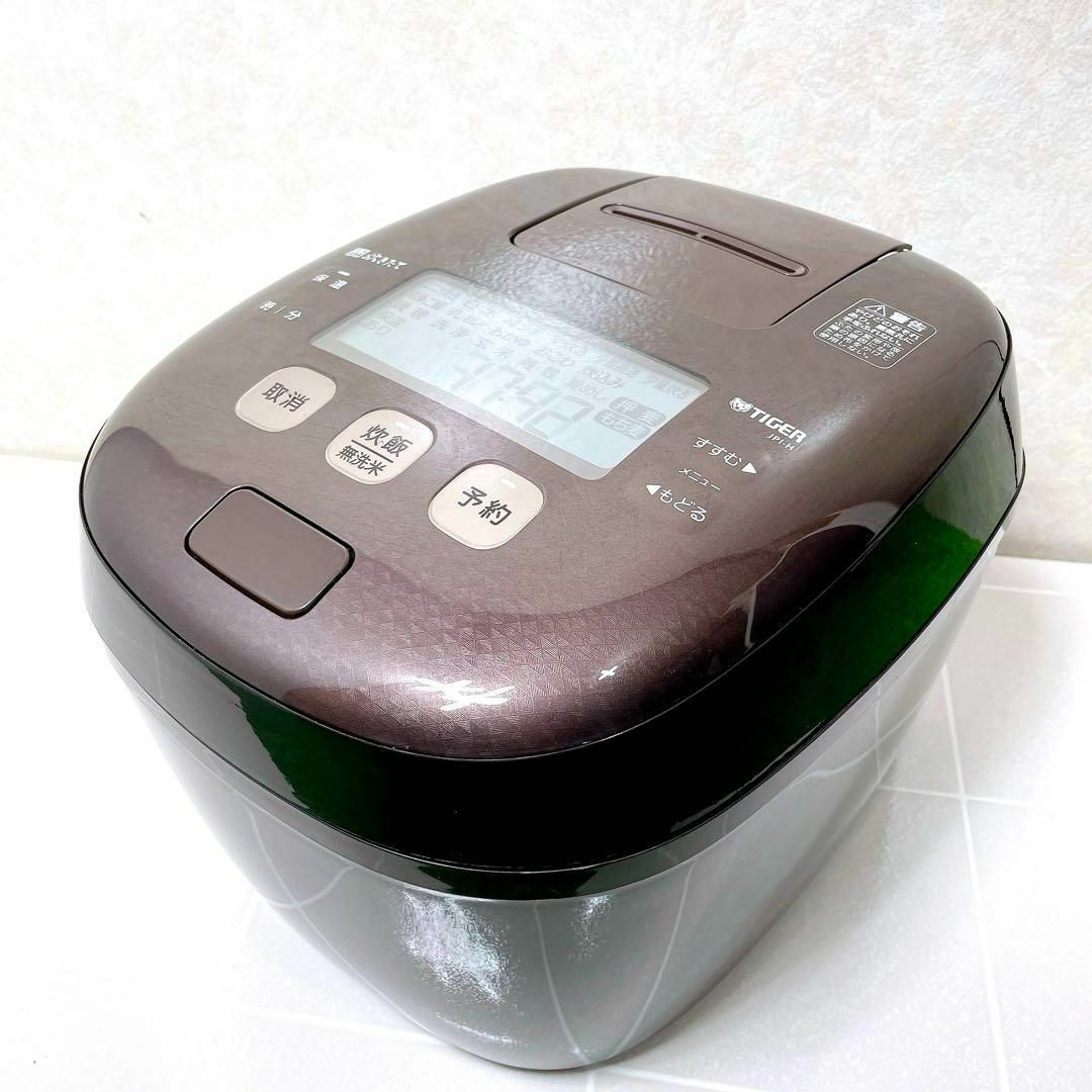 TIGER - タイガー IH炊飯器 1升 JPI-H180TD ダークブラウンの TIGER - タイガー IH炊飯器 1升 JPI-H180TD ダークブラウンの