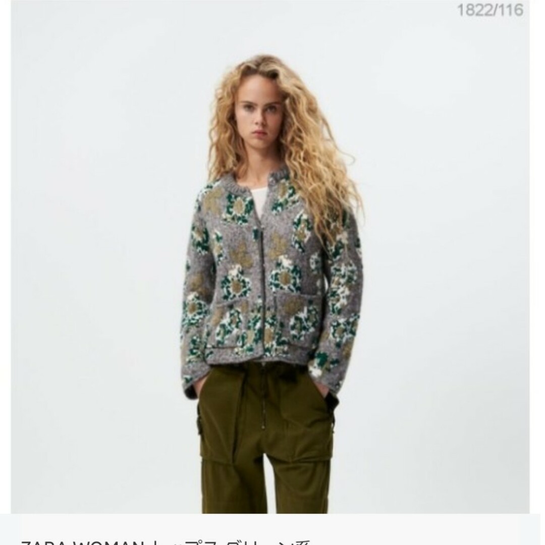 ZARA - ZARA フラワージャガードニットカーディガンの通販 by ZARA - ZARA フラワージャガードニットカーディガンの通販 by