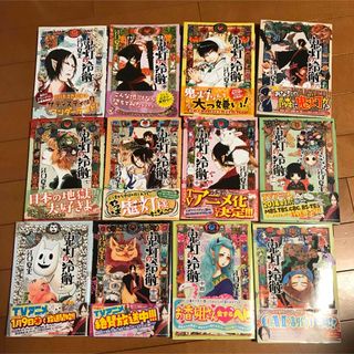 講談社 - ブルーピリオド 14巻の通販 by ビールちゃん's shop 講談社 - ブルーピリオド 14巻の通販 by ビールちゃん's shop