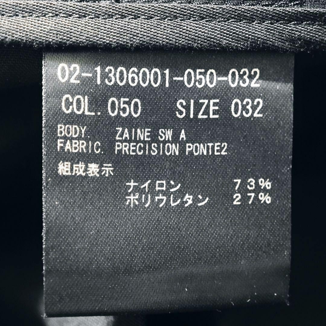 Theory - 【通常:Theory】高機能ジャージー スラックス「L Theory - 【通常:Theory】高機能ジャージー スラックス「L