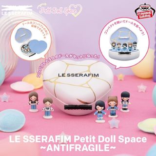 LE SSERAFIM - LE SSERAFIM サノク トレカ ウンチェの通販|ラクマ LE SSERAFIM - LE SSERAFIM サノク トレカ ウンチェの通販|ラクマ