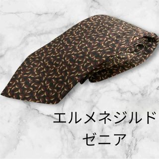 エルメネジルドゼニア(Ermenegildo Zegna)のErmenegildo Zegna( エルメネジルド・ゼニア) 高級ネクタイ(ネクタイ)