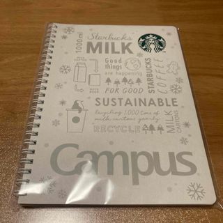Starbucks Coffee - スターバックス 韓国 済州島限定 紫陽花 Starbucks Coffee - スターバックス 韓国 済州島限定 紫陽花