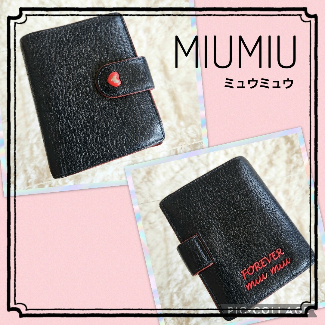 MIU MIU - MIUMIU ミュウミュウ 二つ折り財布 マドラス MIU MIU - MIUMIU ミュウミュウ 二つ折り財布 マドラス