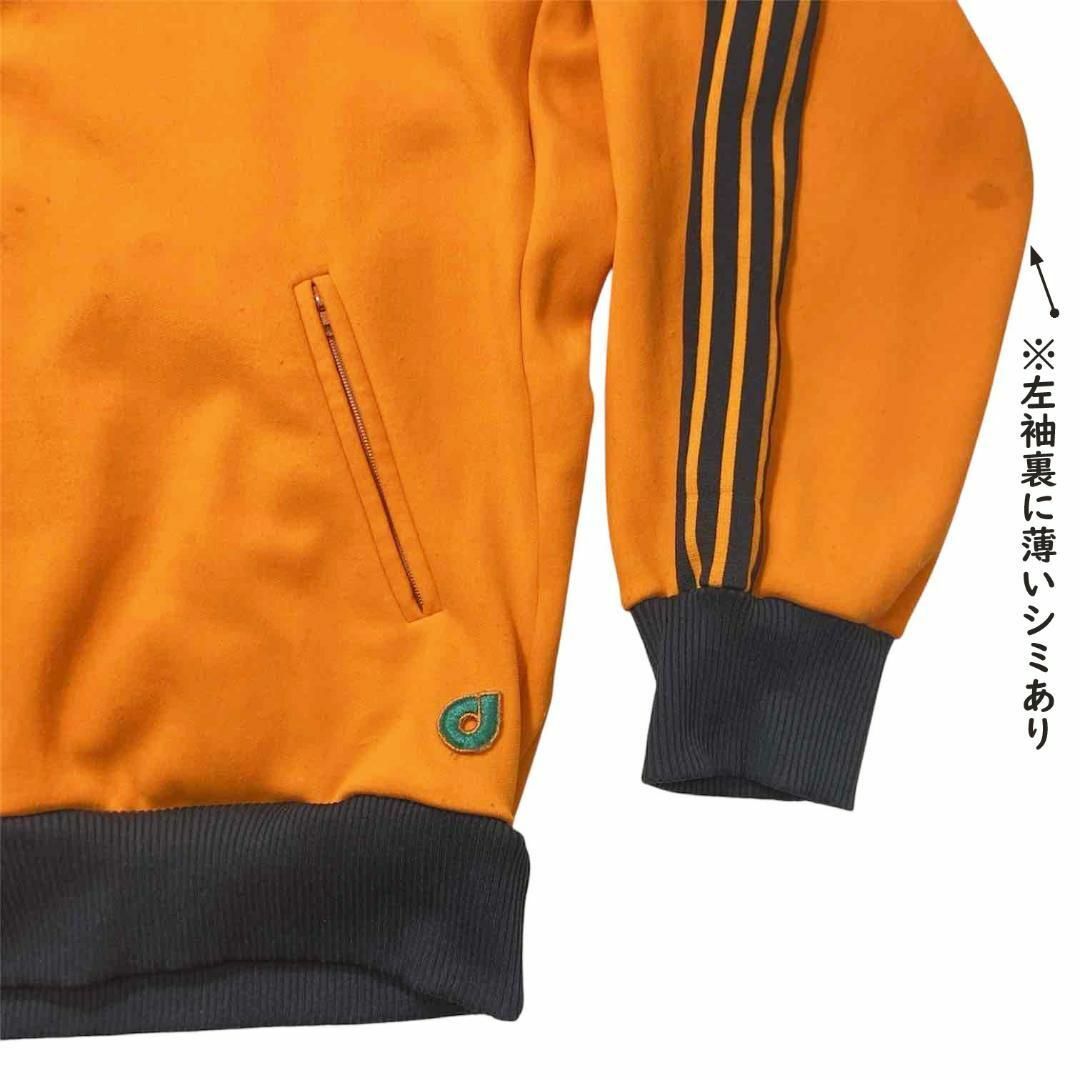 asics - ASICS Jelenk ビンテージ トラックジャケット 70s 古着 asics - ASICS Jelenk ビンテージ トラックジャケット 70s 古着