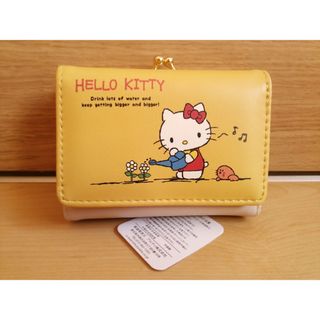 ハローキティ - 希少 ハローキティ 革財布 文庫屋【大関】未使用 ハローキティ - 希少 ハローキティ 革財布 文庫屋【大関】未使用