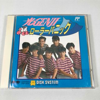 ファミリーコンピュータ - ファミコンソフト ゼルダの伝説 1 箱 ファミリーコンピュータ - ファミコンソフト ゼルダの伝説 1 箱