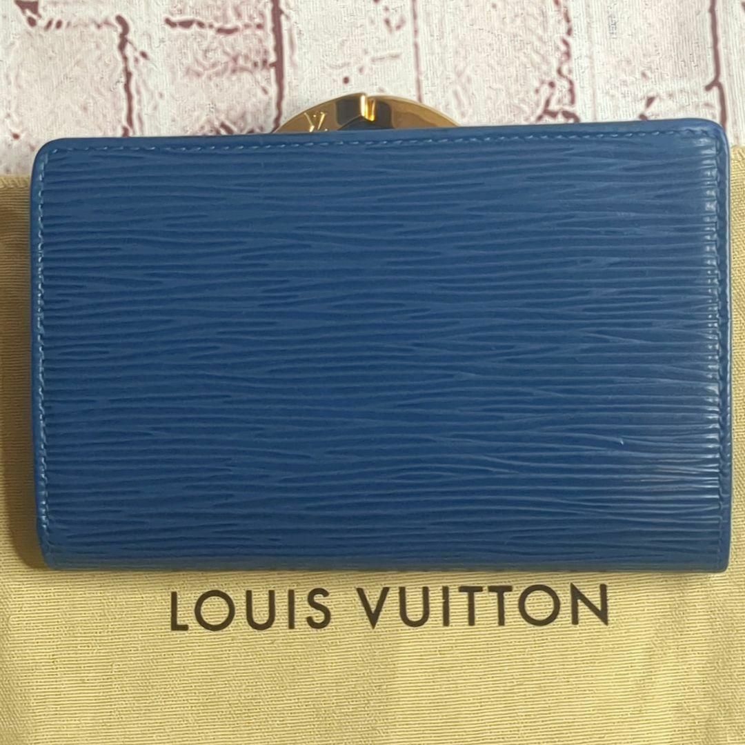 LOUIS VUITTON - 【超極美品】ルイヴィトン 二つ折財布 エピ LOUIS VUITTON - 【超極美品】ルイヴィトン 二つ折財布 エピ