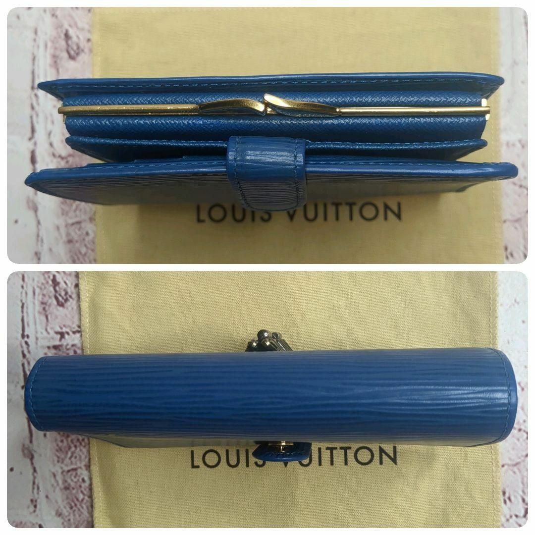 LOUIS VUITTON - 【超極美品】ルイヴィトン 二つ折財布 エピ LOUIS VUITTON - 【超極美品】ルイヴィトン 二つ折財布 エピ