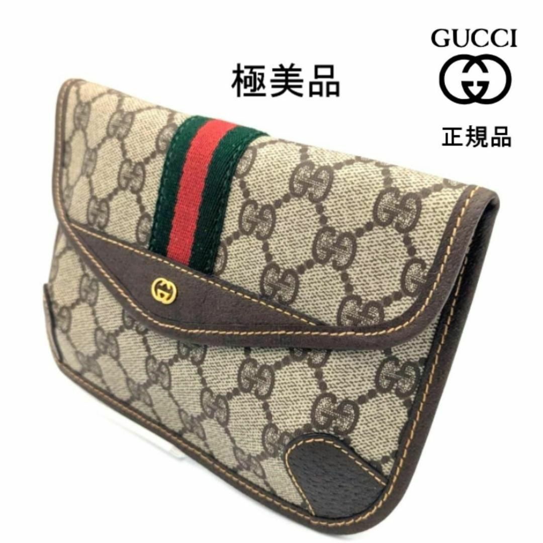 GUCCI - グッチ GUCCI GGスプリーム シェリーライン GUCCI - グッチ GUCCI GGスプリーム シェリーライン