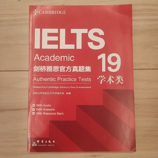 東進 現代文記述・論述トレーニング 林先生の通販 by shop|ラクマ 東進 現代文記述・論述トレーニング 林先生の通販 by shop|ラクマ