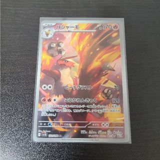 yu nagaba 長場雄 ブイズ イーブイ プロモpsa10 9連番の通販 by yu nagaba 長場雄 ブイズ イーブイ プロモpsa10 9連番の通販 by