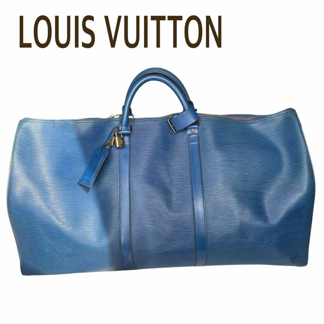 LOUIS VUITTON - 【希少色】ルイヴィトン キーポル55 エピ LOUIS VUITTON - 【希少色】ルイヴィトン キーポル55 エピ