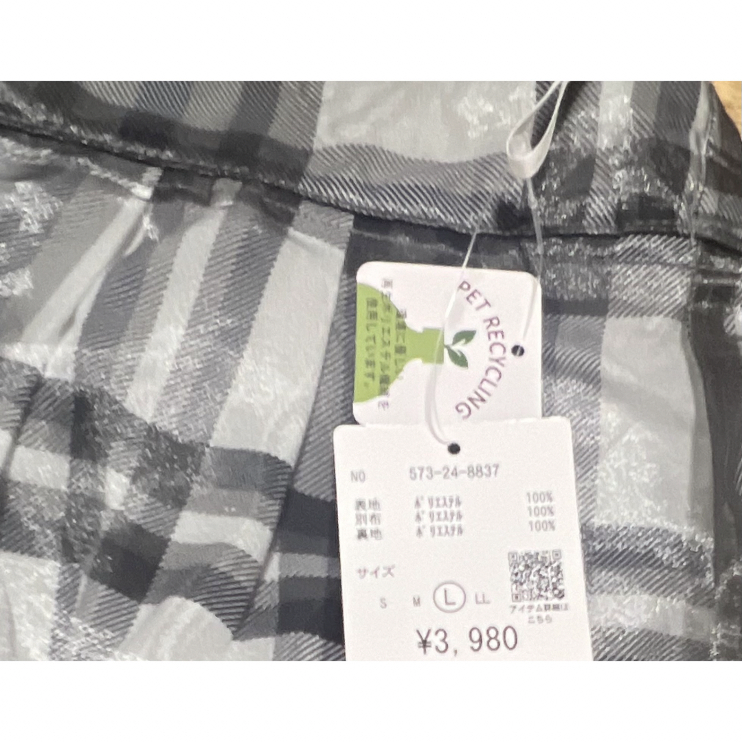 HONEYS(ハニーズ)のHoneys チェック柄シアースカート レディースのスカート(ロングスカート)の商品写真