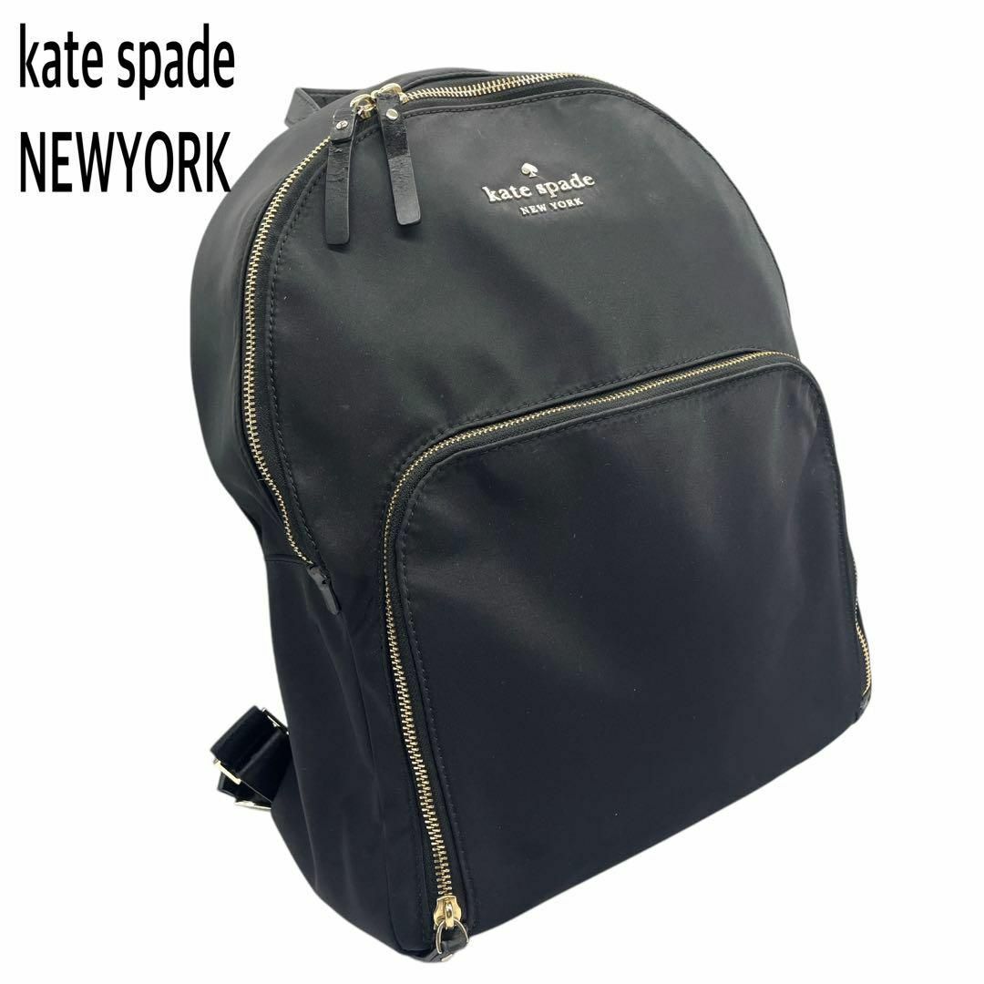 kate spade NEW YORK - 【美品】ケイトスペード ナイロン kate spade NEW YORK - 【美品】ケイトスペード ナイロン