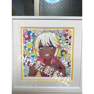カイカイキキのフリマアイテム一覧 カイカイキキのフリマアイテム一覧