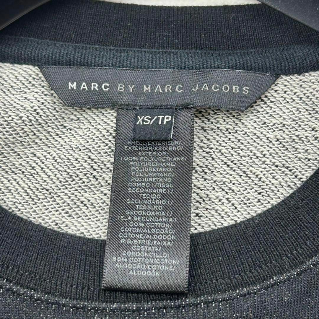 MARC BY MARC JACOBS - F740 XS マークバイマークジェイコブス MARC BY MARC JACOBS - F740 XS マークバイマークジェイコブス