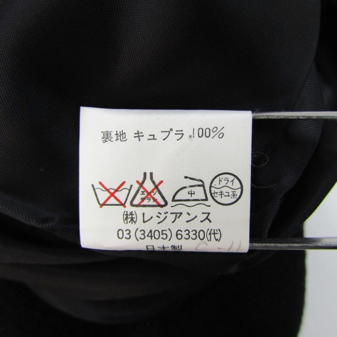 レジアンス ロングコート スタンドカラー アルパカ混 アウター レジアンス ロングコート スタンドカラー アルパカ混 アウター