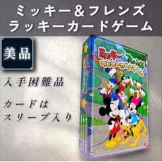 Disney - 3種セット Disney Lorcana ロルカナ スターターデッキ Disney - 3種セット Disney Lorcana ロルカナ スターターデッキ