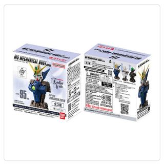 BANDAI - MG フリーダムガンダム&ジャスティスガンダム クロス BANDAI - MG フリーダムガンダム&ジャスティスガンダム クロス