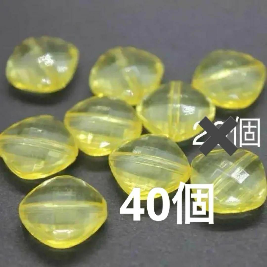 【40個】アクリルパーツ アクリルチャーム 四角【D042】イエロー ハンドメイドの素材/材料(各種パーツ)の商品写真