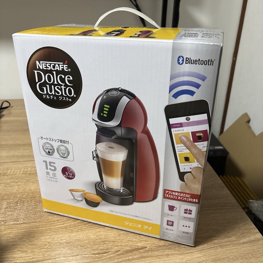 ネスカフェ ドルチェグスト ジュニオ アイMD9747S 未使用 最安値 ネスカフェ ドルチェグスト ジュニオ アイMD9747S 未使用 最安値