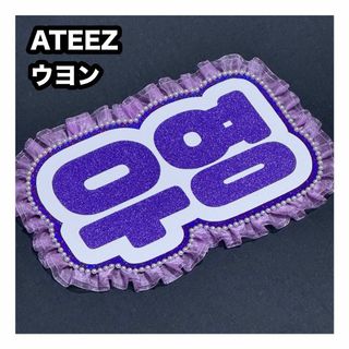 ATEEZ - ATEEZ ペンミ ファンミ グッズ購入 特典 お守り トレカ ATEEZ - ATEEZ ペンミ ファンミ グッズ購入 特典 お守り トレカ