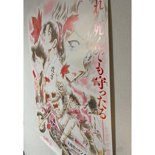 OriginalFake キャンパスアート ドラゴンボール KAWSの通販 by OriginalFake キャンパスアート ドラゴンボール KAWSの通販 by