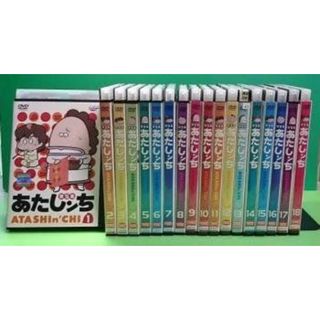 あたしンち 第5集 [レンタル落ち] 全18巻セット [マーケットプレイスDVDセット商品] qqffhab(その他)