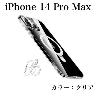 PRADA - PRADA iPhoneケース iPhone12 miniケース スマホケース PRADA - PRADA iPhoneケース iPhone12 miniケース スマホケース