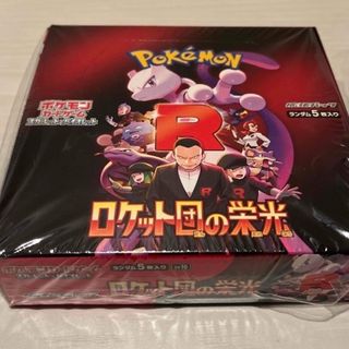 デュエルマスターズ - 本格構築【ラッカゴスペル】 デッキ&二重 デュエルマスターズ - 本格構築【ラッカゴスペル】 デッキ&二重