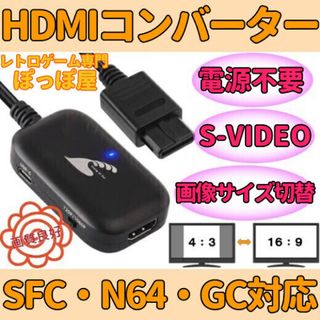 美品 New ニンテンドー3DS ACアダプター WAP-002 JPN 充電器の 美品 New ニンテンドー3DS ACアダプター WAP-002 JPN 充電器の