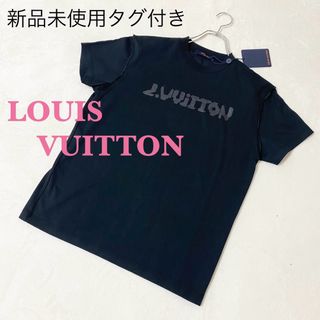 LOUIS VUITTON - ルイヴィトン 24SS RM241Q DT3 HNY55W LV LOUIS VUITTON - ルイヴィトン 24SS RM241Q DT3 HNY55W LV