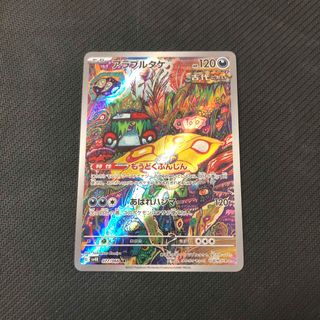 yu nagaba 長場雄 ブイズ イーブイ プロモpsa10 9連番の通販 by yu nagaba 長場雄 ブイズ イーブイ プロモpsa10 9連番の通販 by