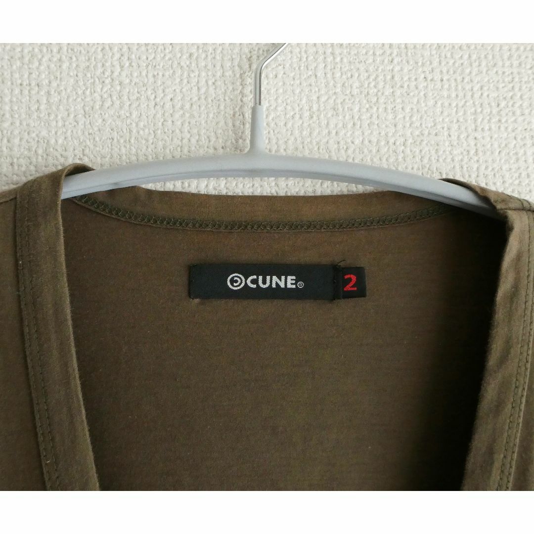 CUNE - CUNE キューン ウサギ コットンカーディガンの通販 by さ CUNE - CUNE キューン ウサギ コットンカーディガンの通販 by さ