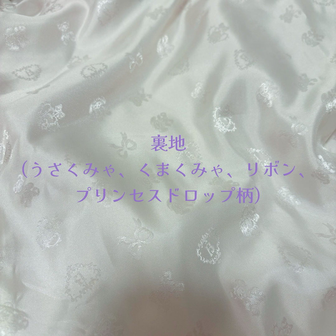 BABY,THE STARS SHINE BRIGHT - 【訳あり】ベイビーザスターズ BABY,THE STARS SHINE BRIGHT - 【訳あり】ベイビーザスターズ