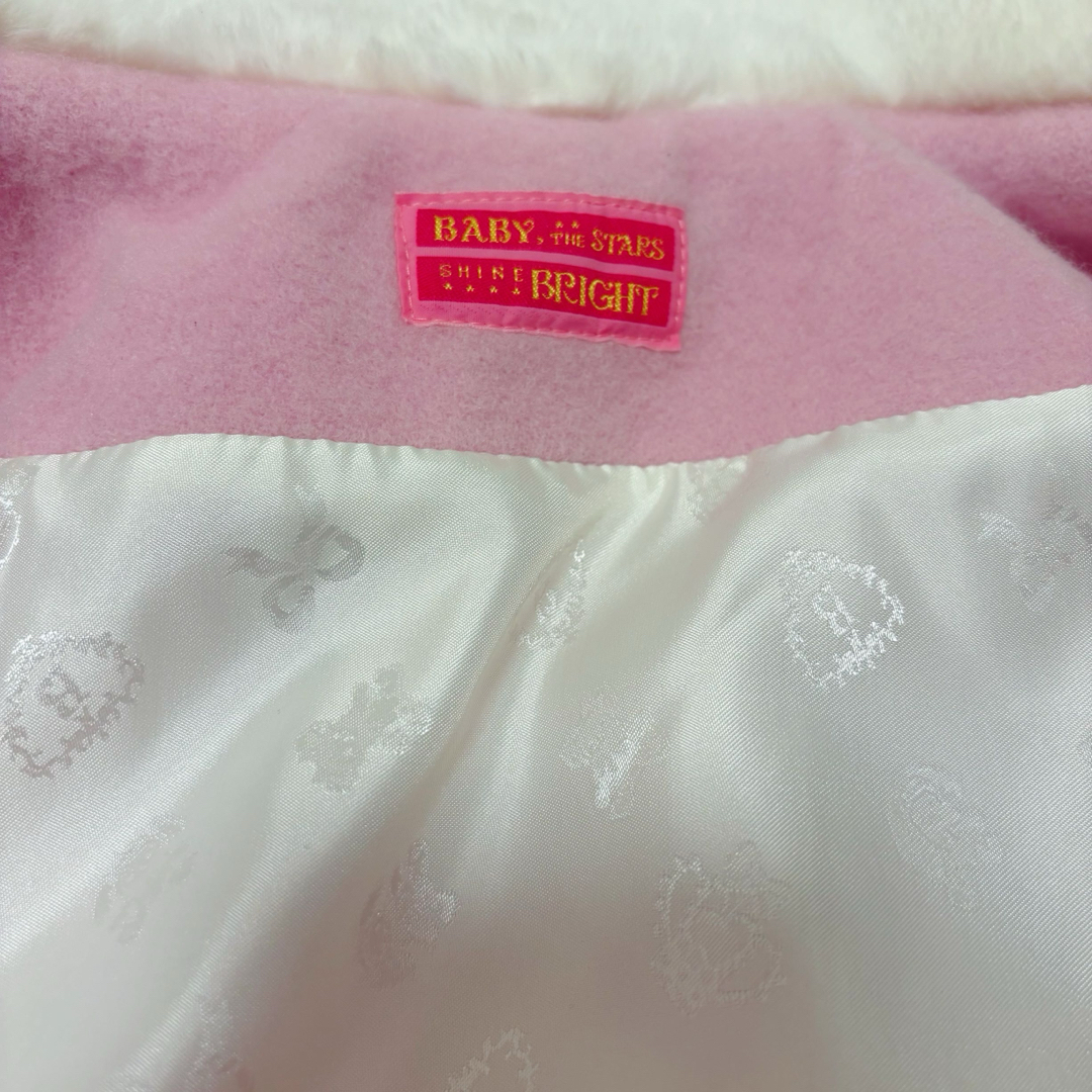 BABY,THE STARS SHINE BRIGHT - 【訳あり】ベイビーザスターズ BABY,THE STARS SHINE BRIGHT - 【訳あり】ベイビーザスターズ
