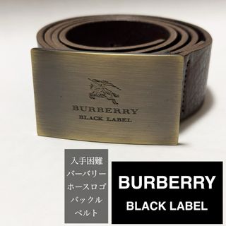 GUCCI - グッチ クロコダイル ワニ革 ベルト インターロッキング GUCCI - グッチ クロコダイル ワニ革 ベルト インターロッキング