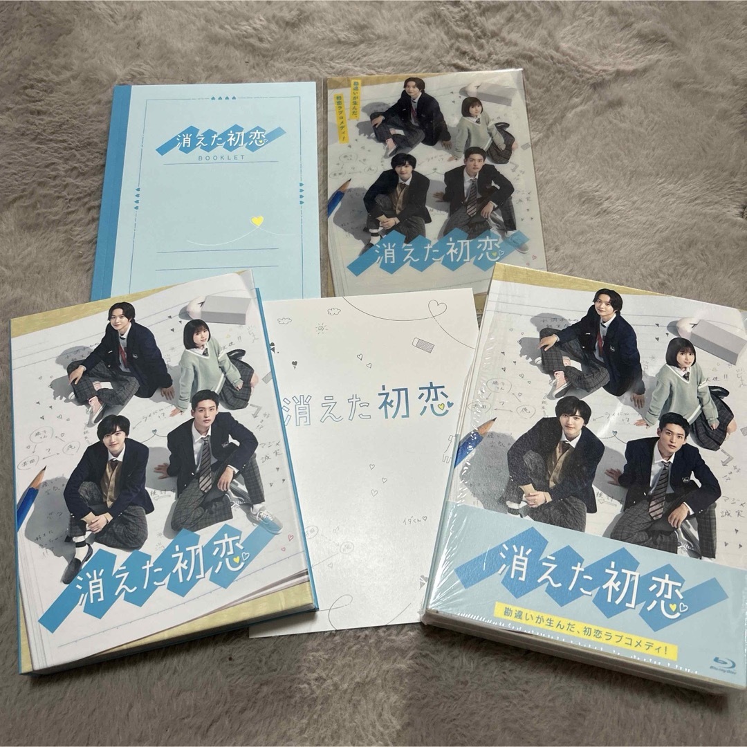 Snow Man - ドラマ 消えた初恋 目黒蓮 道枝駿佑 SnowMan なにわ Snow Man - ドラマ 消えた初恋 目黒蓮 道枝駿佑 SnowMan なにわ