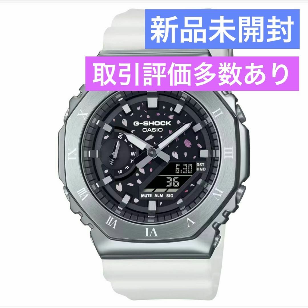 ONE OK ROCK - ONE OK ROCK 結成20周年記念 G-SHOCK コラボ ONE OK ROCK - ONE OK ROCK 結成20周年記念 G-SHOCK コラボ