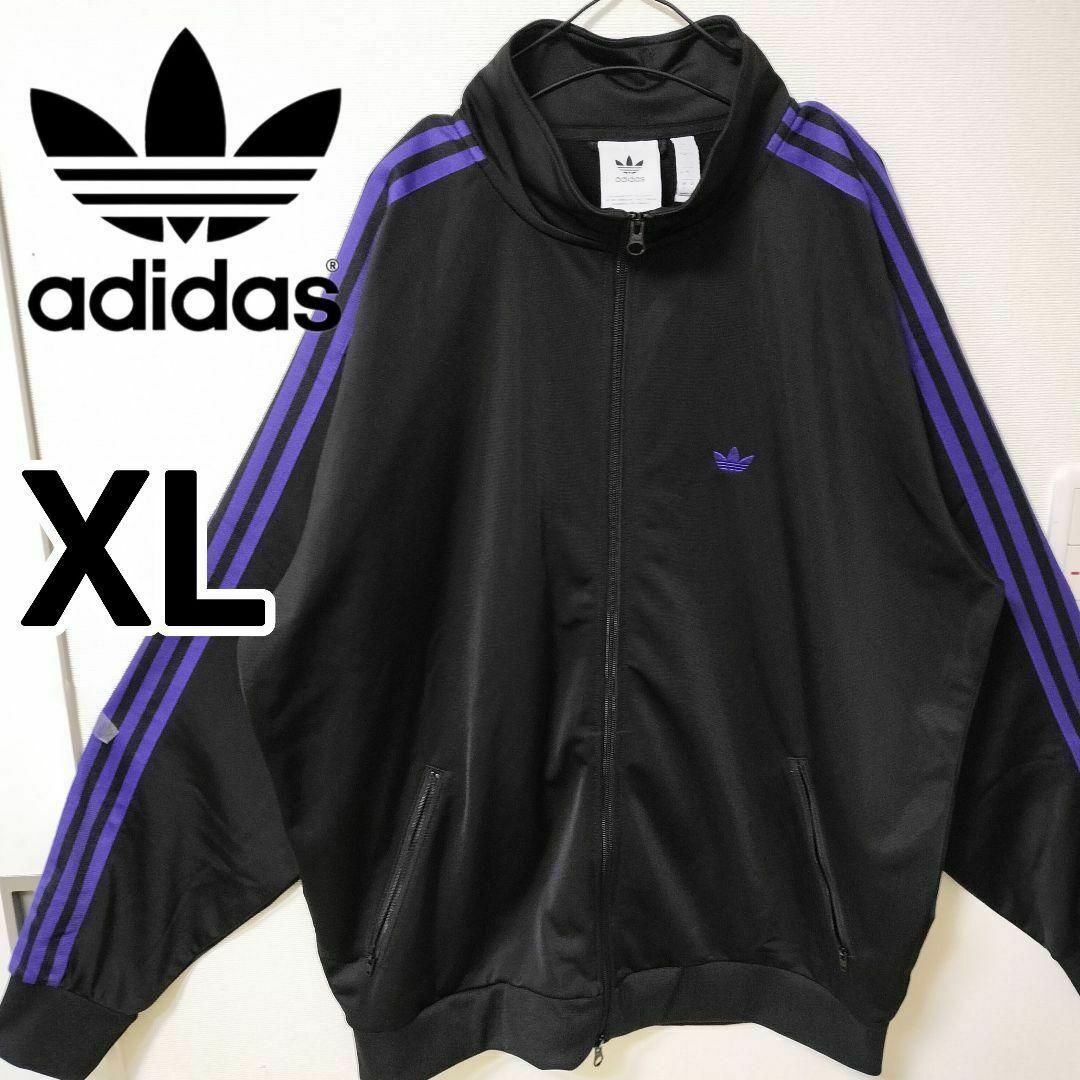Originals(adidas) - アディダス 紫 ベッケンバウアー ルーズ Originals(adidas) - アディダス 紫 ベッケンバウアー ルーズ
