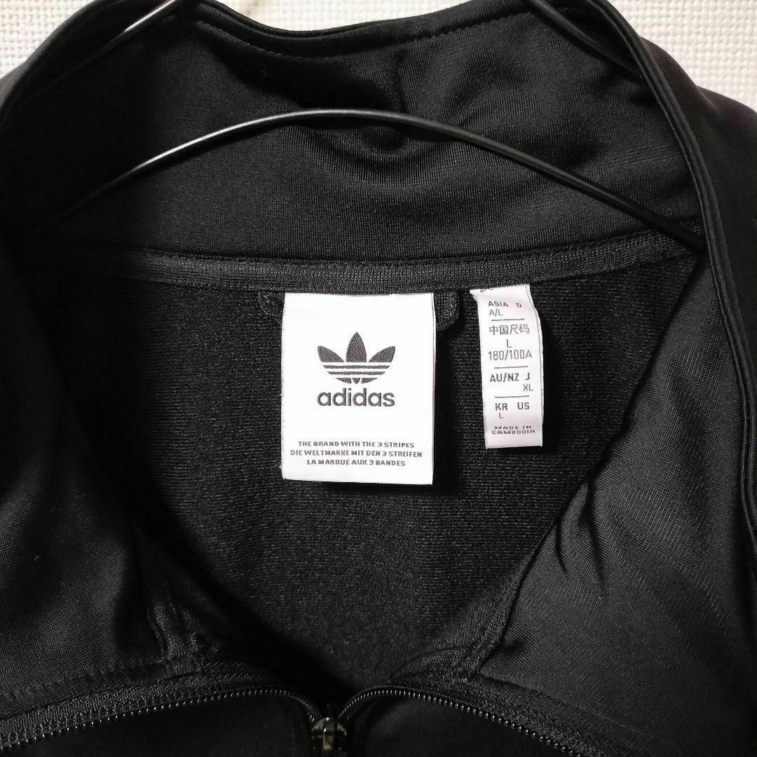 Originals(adidas) - アディダス 紫 ベッケンバウアー ルーズ Originals(adidas) - アディダス 紫 ベッケンバウアー ルーズ