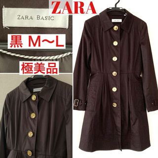 ZARA(トレンチコート)のフリマアイテム一覧 ZARA(トレンチコート)のフリマアイテム一覧